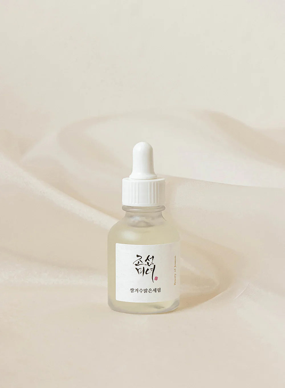 BEAUTY OF JOSEON - Glow Deep Serum : Rice +Alpha-Arbutin - 30ml