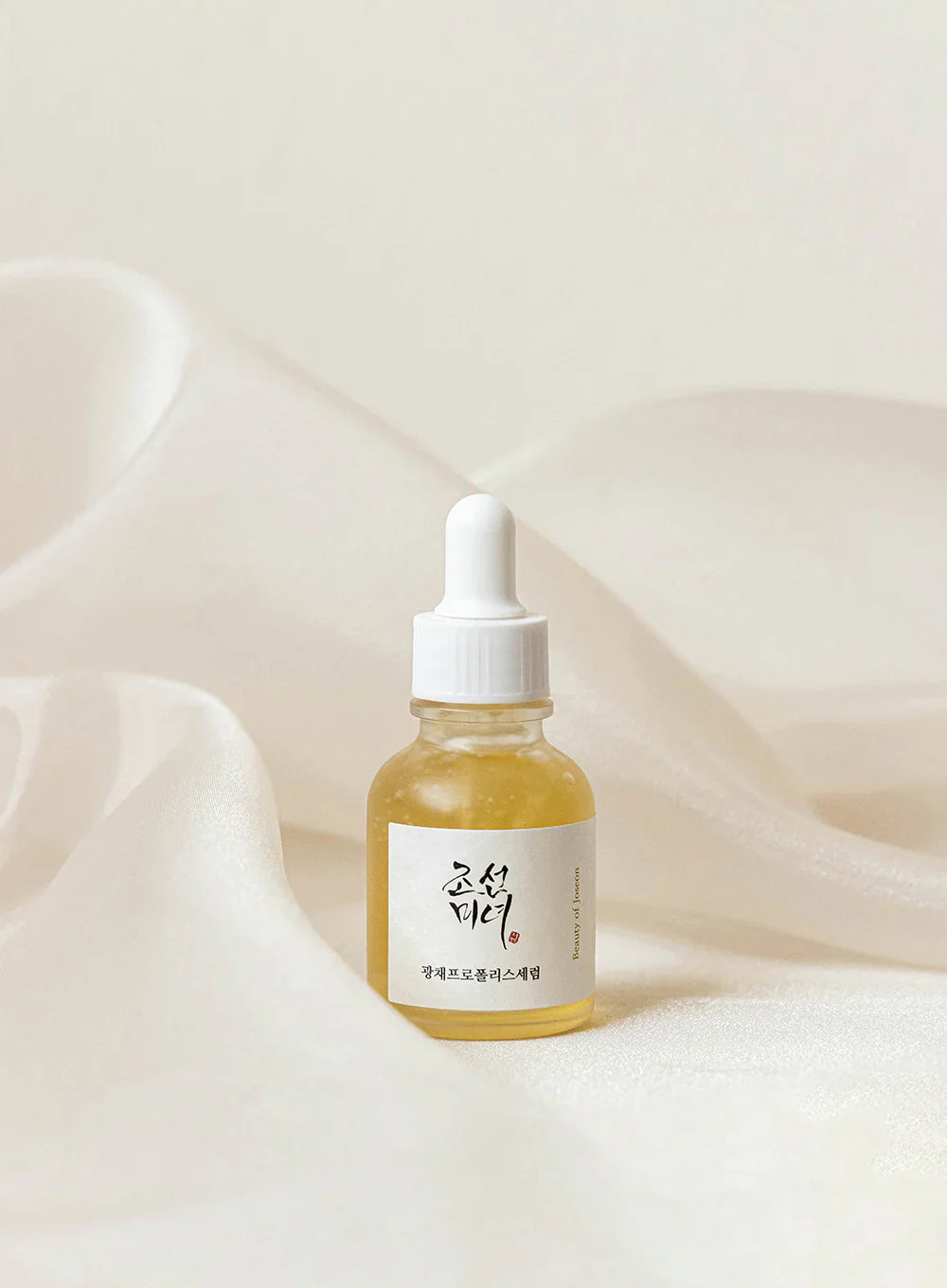 BEAUTY OF JOSEON -  Glow Serum : Propolis + Niacinamide